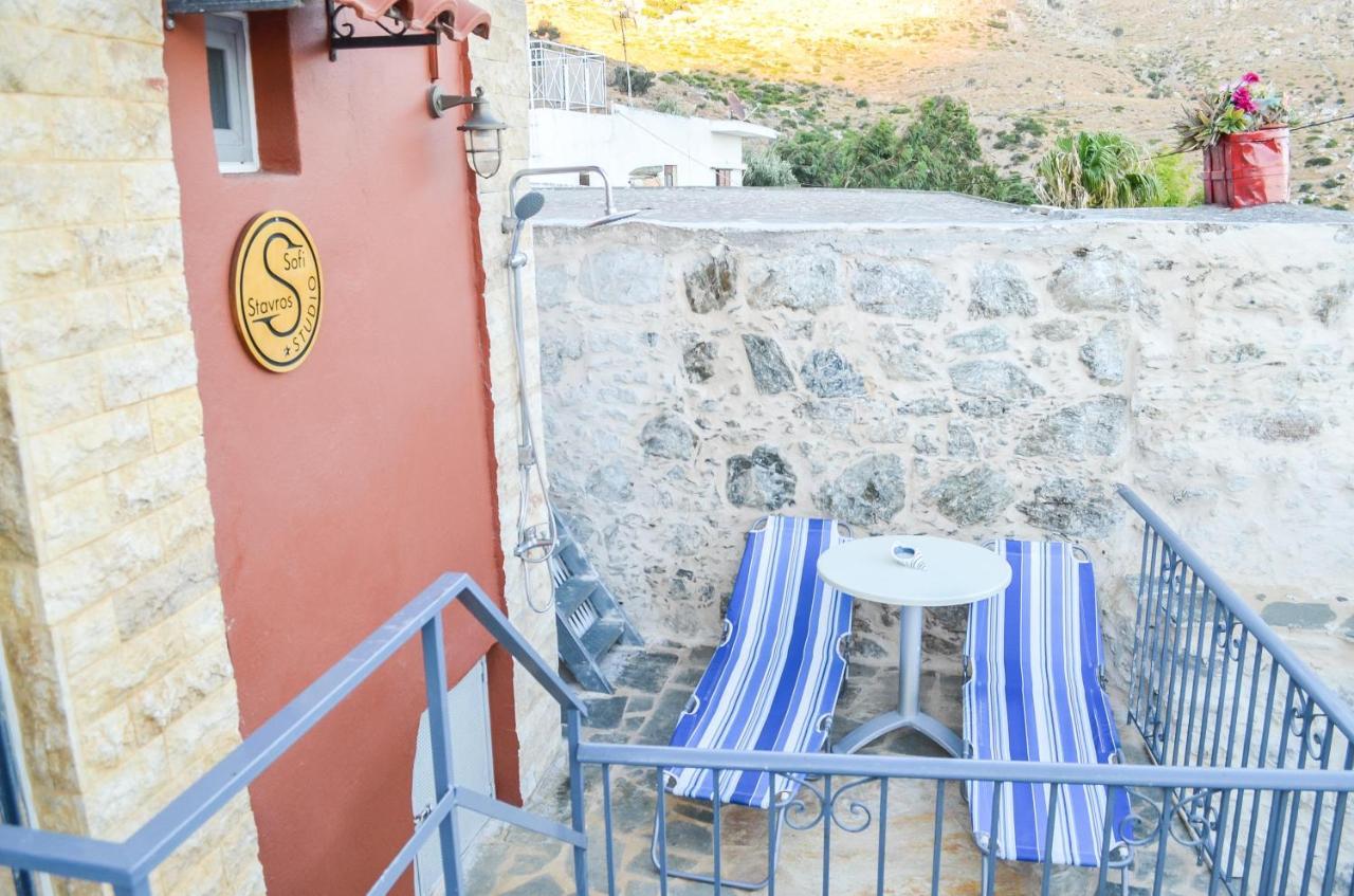 Sofi - Stavros Studio Agalianos Exteriör bild